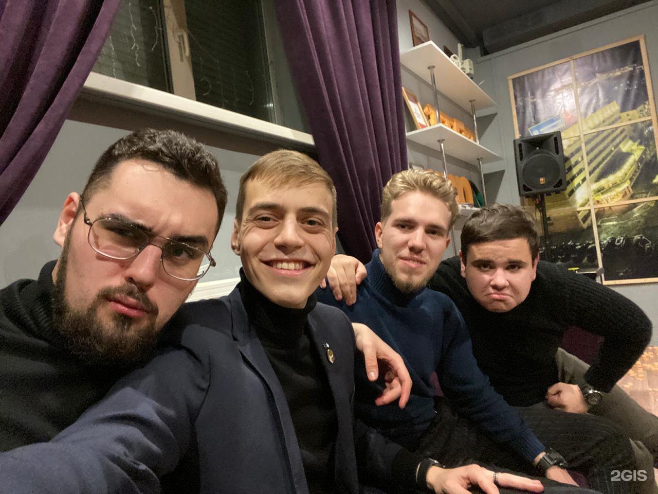 Точка энгельс