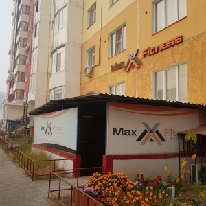 Фото от владельца MaxFitness, фитнес клуб