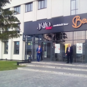 Фото от владельца JOJO Bar, кафе-бар