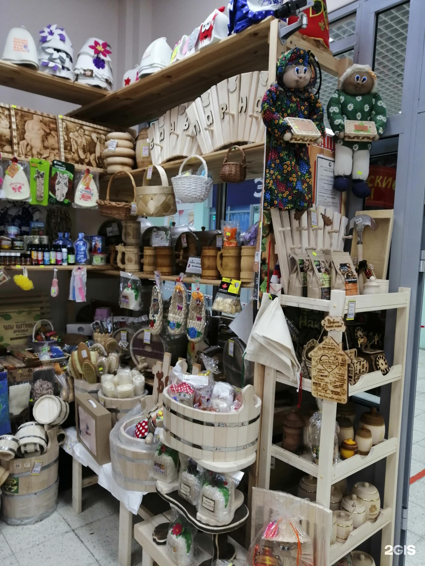 сувенирный магазин в луге. народные промыслы: "русский сувенир ". промыслы народов россии. сувениры из костромы. народные ремесла.