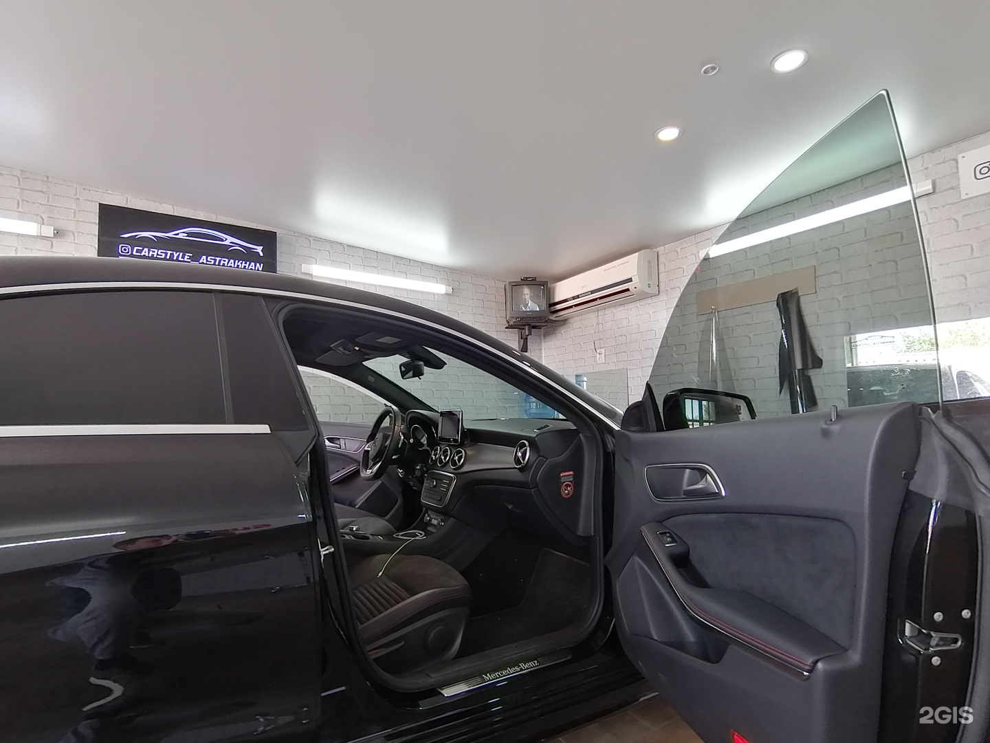 центр тонировки