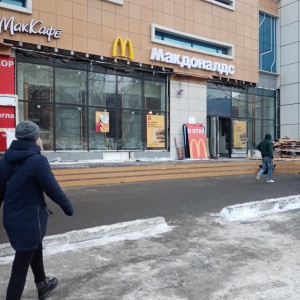 Фото от владельца Автовокзал, г. Владивосток