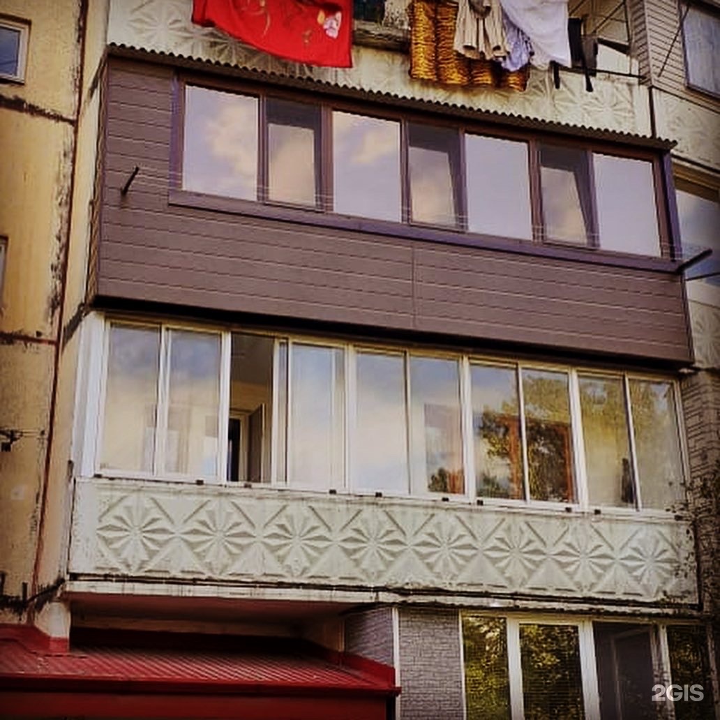 Окна можайск. Окна профи Уссурийск. Йошкар-Ола окна в окна. Окна профи Нижний Новгород.