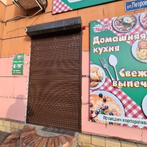 Фото от владельца Mama`s cafe, кафе быстрого питания