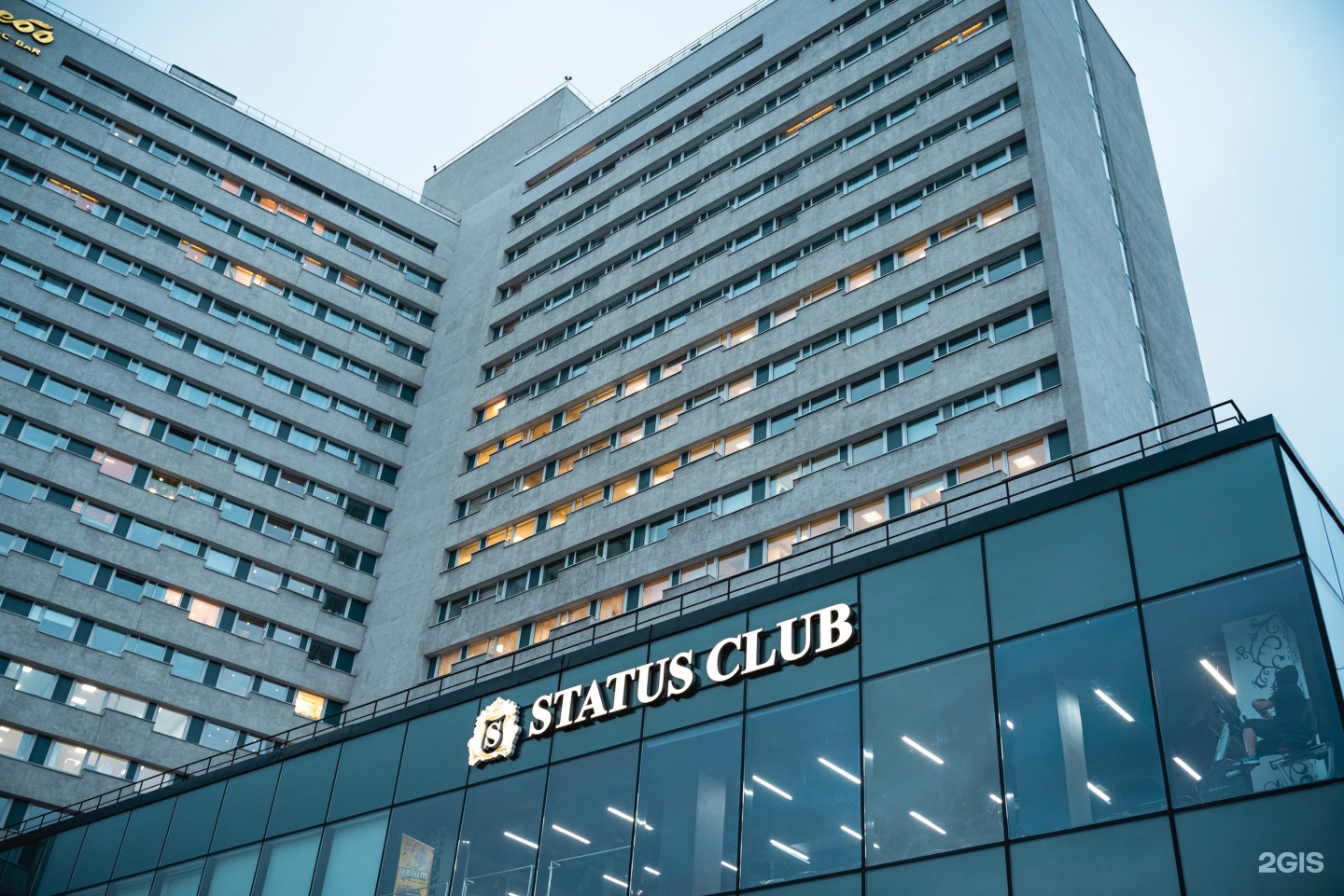 Ленина 82 2. Status Club Мурманск. Ленина 82 Мурманск. Статус клуб Мурманск.