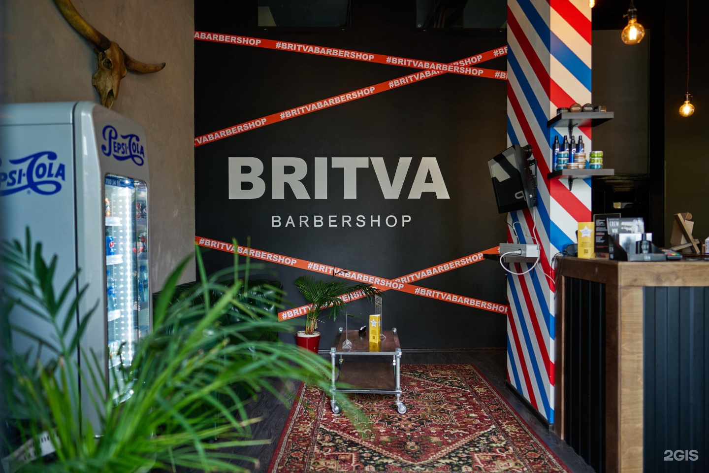 барбер химки. Britva химки. барбер химки. барбершоп химки. игорь барбер топган.