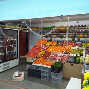 Фото от владельца Магазин по продаже фруктов и овощей
