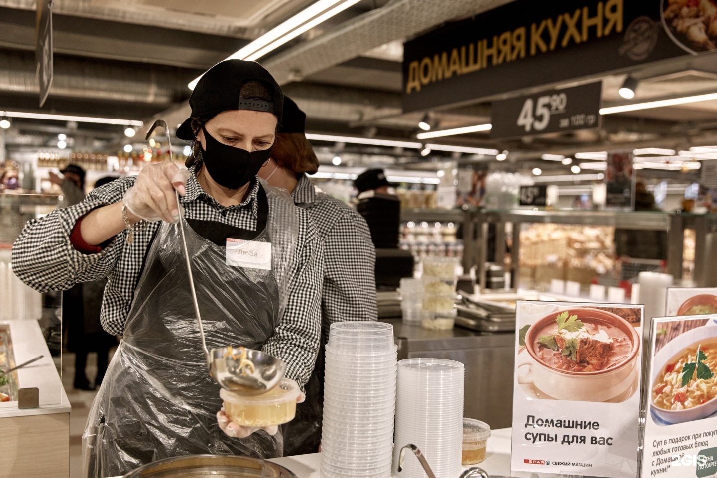 Евроспар в СПБ Владимирский 19. Евроспар на итальянской СПБ.