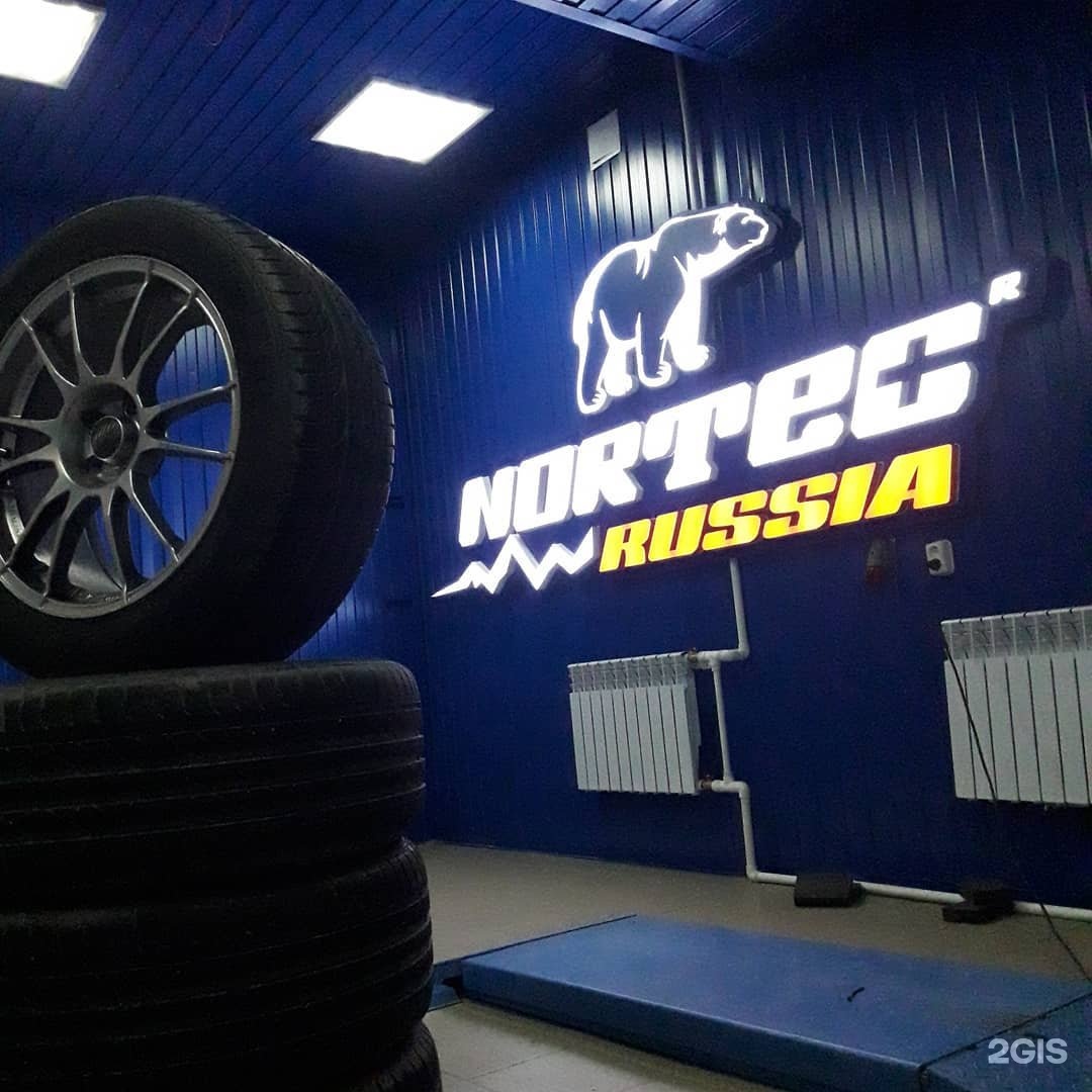 Пошк красноярск