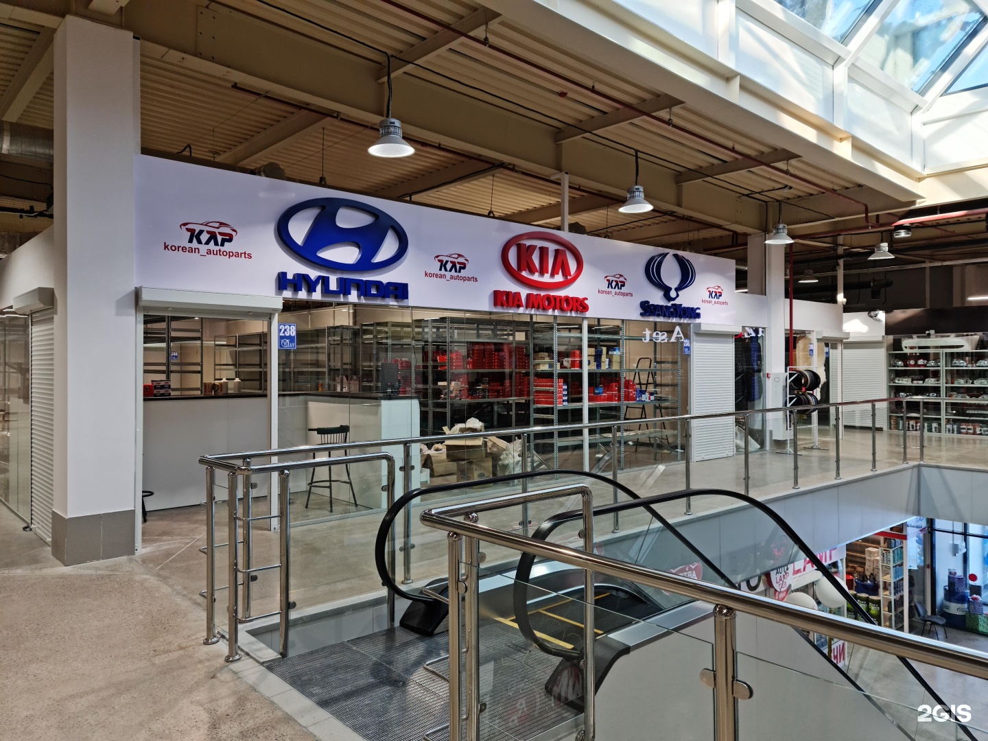 Южные корейцы фото. Алтуфьевское ш 24 к 1. Продуктовый магазин в корее. Корейская диаспора в казахстане. Кафе тед караганда.