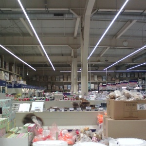 Фото от владельца Metro Cash & Carry, гипермаркет