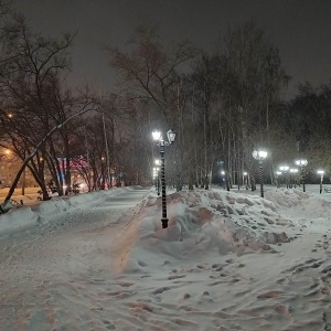 Фото от владельца Берёзовая роща, парк культуры и отдыха