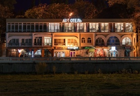 Отель Артапарт на Чёрном море
