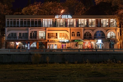 Сочи: Отель Артапарт