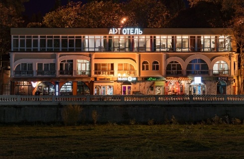 Сочи: Отель Артапарт