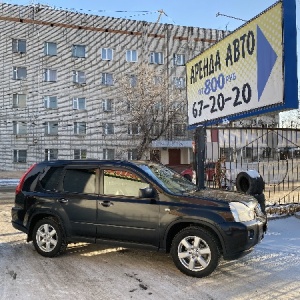 Фото от владельца Компания по срочному выкупу автомобиля