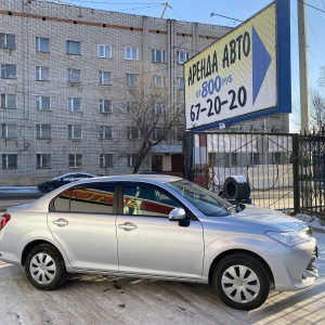 Фото от владельца Компания по срочному выкупу автомобиля