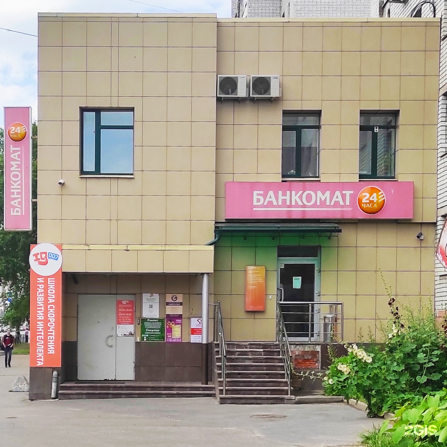 Квартира ленинградская 78 анапа. Квартира ленинградская 78 анапа. Ленинградская 78 анапа. Ленинградская 78 анапа. Ленинградская 78 фото.