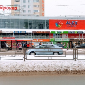 Фото от владельца Онежский, торговый центр