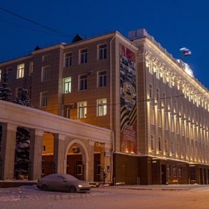 Фото от владельца Администрация городского округа г. Уфа