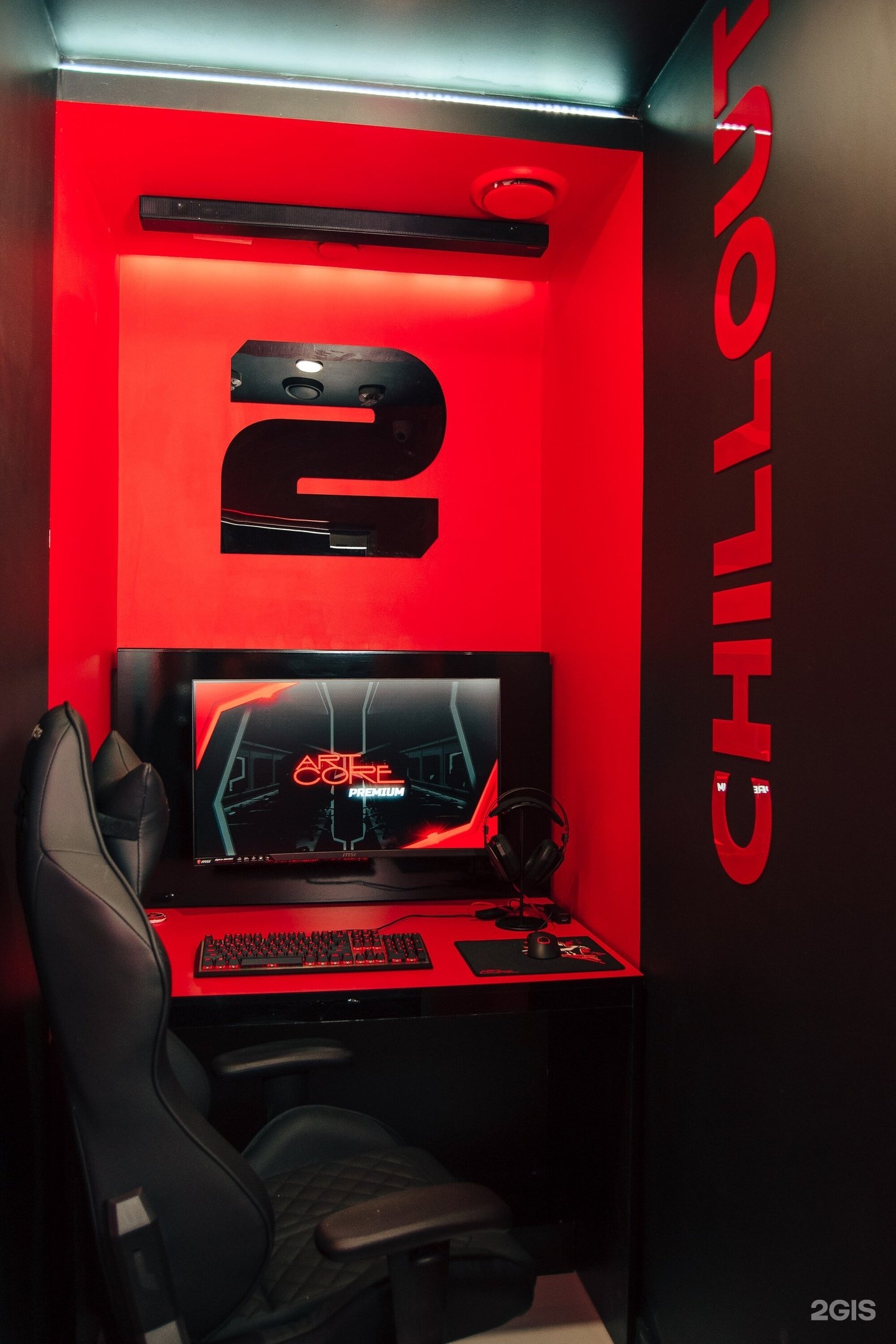 Казань компьютерный. Компьютерный центр игровой. Дизайн компьютерного клуба. Казань компьютерный. Компьютерный клуб казань.