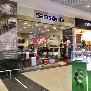 Фото от владельца Samsonite, салон