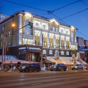 Фото от владельца Газпромбанк, АО