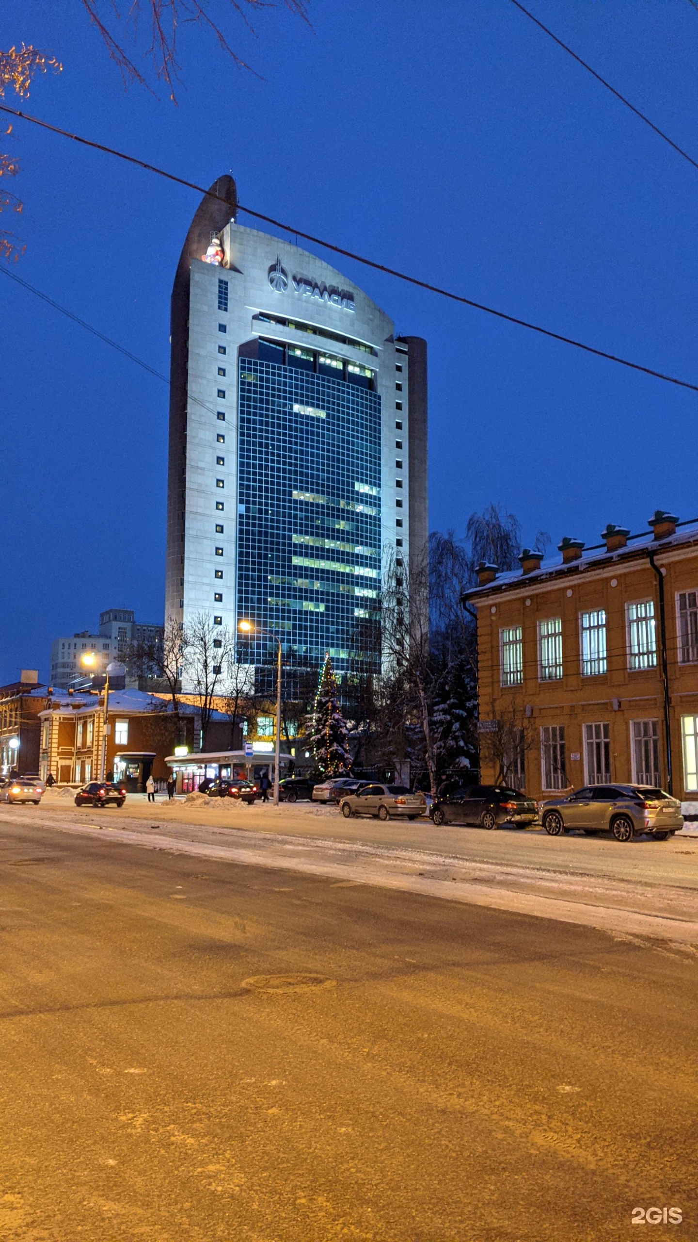 Photo: Bank Uralsib, bank, Naberezhnye Chelny, Khasana Tufana Avenue, 29Г - Yand