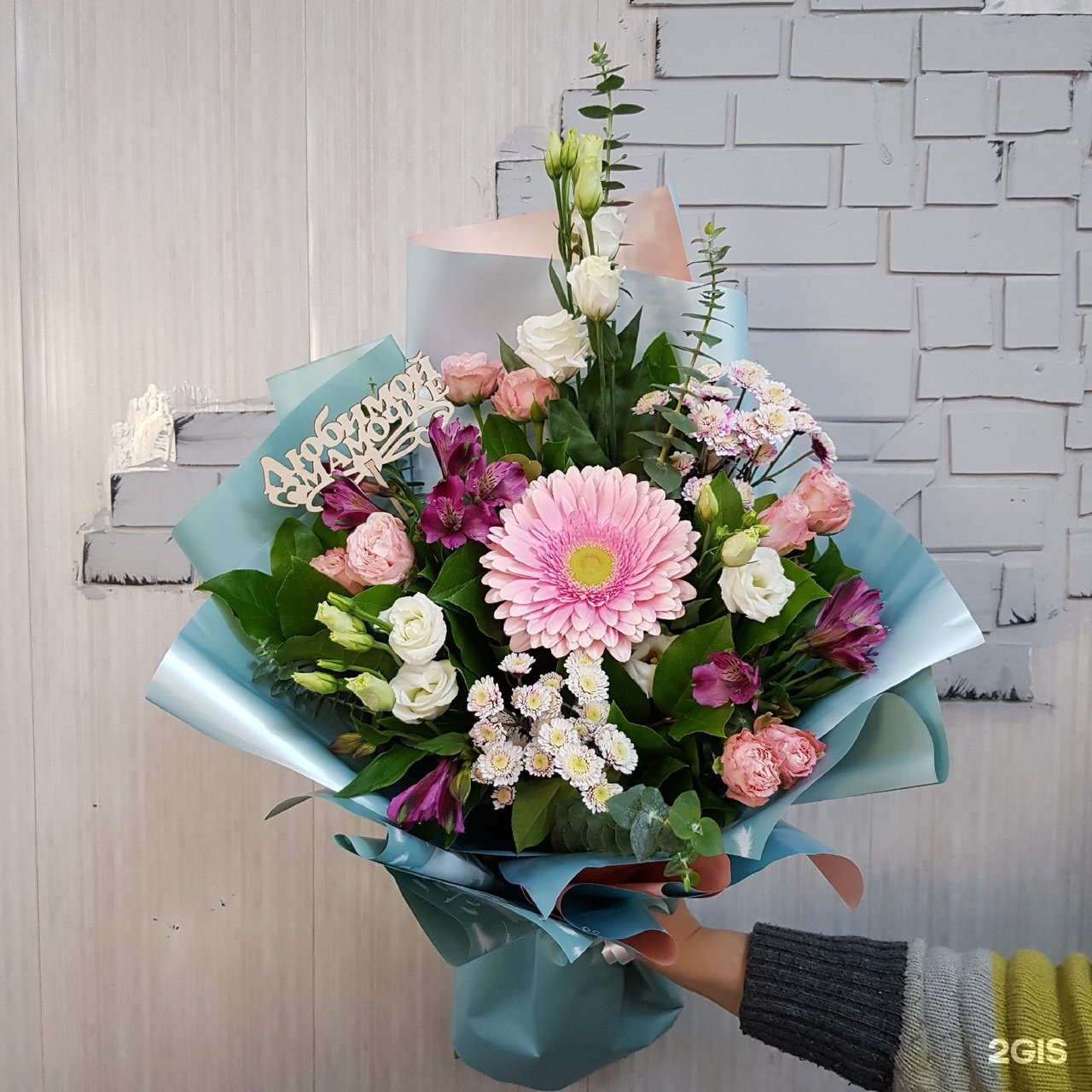 Цветов курган. Цветов курган. Цветочка курган. Цветов курган. Цветы курган.