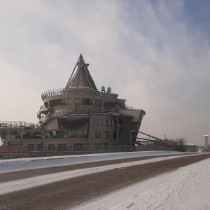 Фото от владельца Арун, культурно-деловой центр