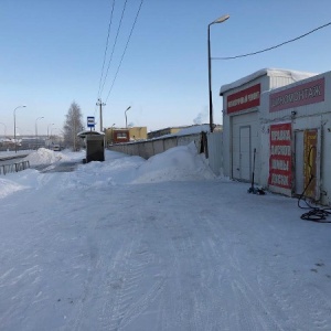 Фото от владельца Шиномонтажная мастерская