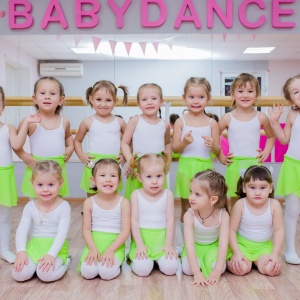 Фото от владельца BabyDance, сеть хореографических студий