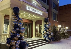 Отель Кухтерин в Томской области