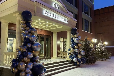 Томск: Отель Кухтерин