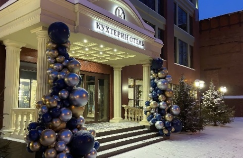 Томск: Отель Кухтерин