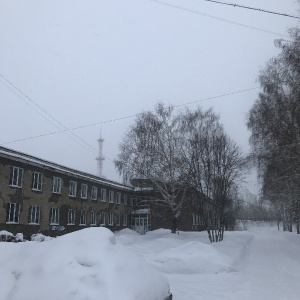 Фото от владельца Поликлиника, Новокузнецкая клиническая психиатрическая больница