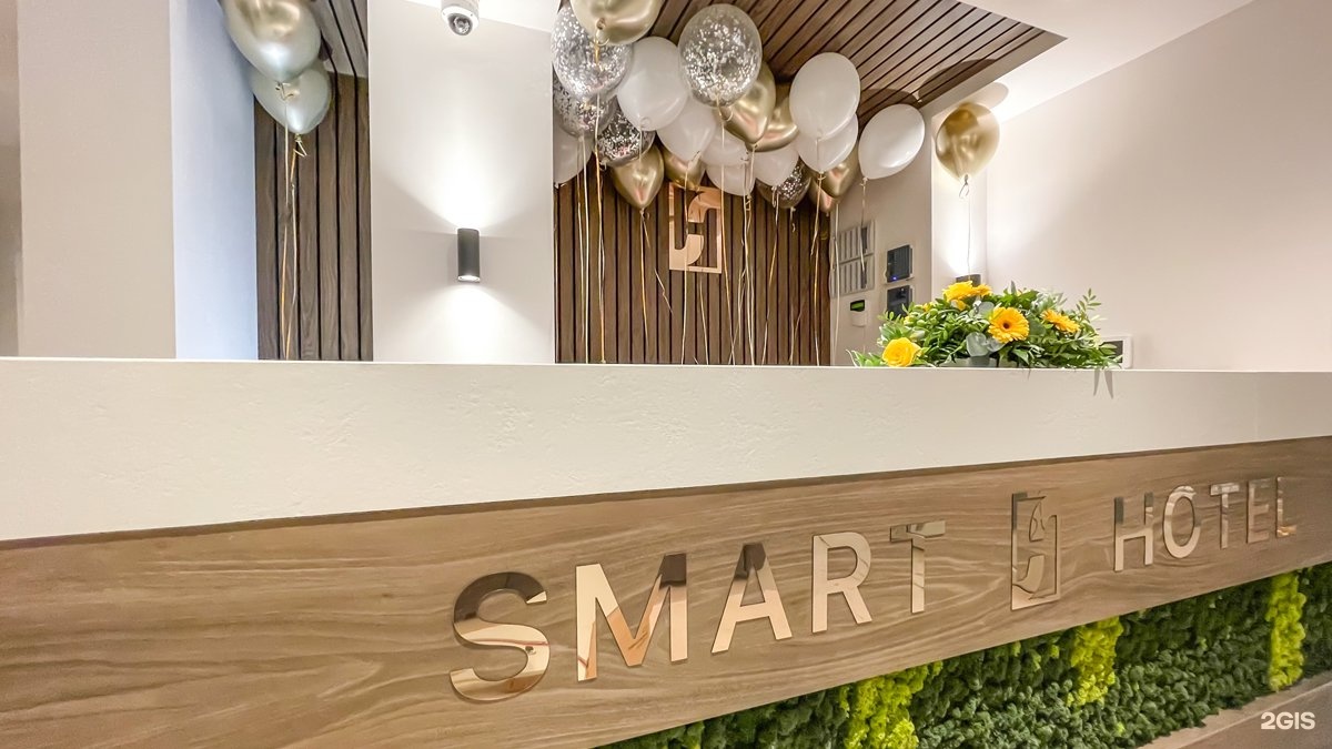 Смарт отель нео санкт петербург. Smart Hotel Neo. Смарт отель Нео Московский Санкт Петербург. Смарт отель Нео Санкт-Петербург Московский вокзал. Smart Hotel Восстания.