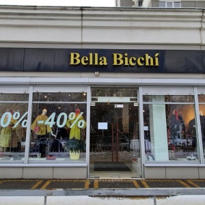 Фото от владельца Bella Bicchi, магазин женской одежды
