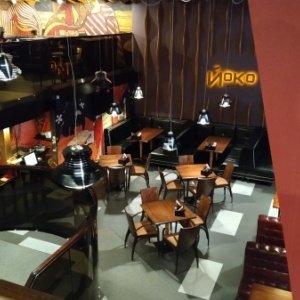 Фото от владельца Йоко, суши-кафе