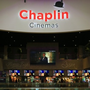 Фото от владельца Chaplin Cinemas, кинотеатр