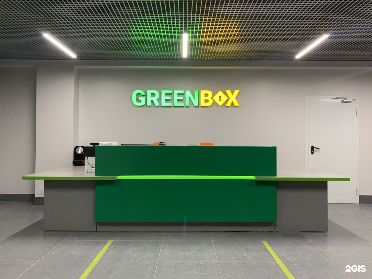 Гринбокс. Greenbox Москва. ГРИНБОКС Маломосковская. Грин бокс СПБ. ГРИНБОКС техника.