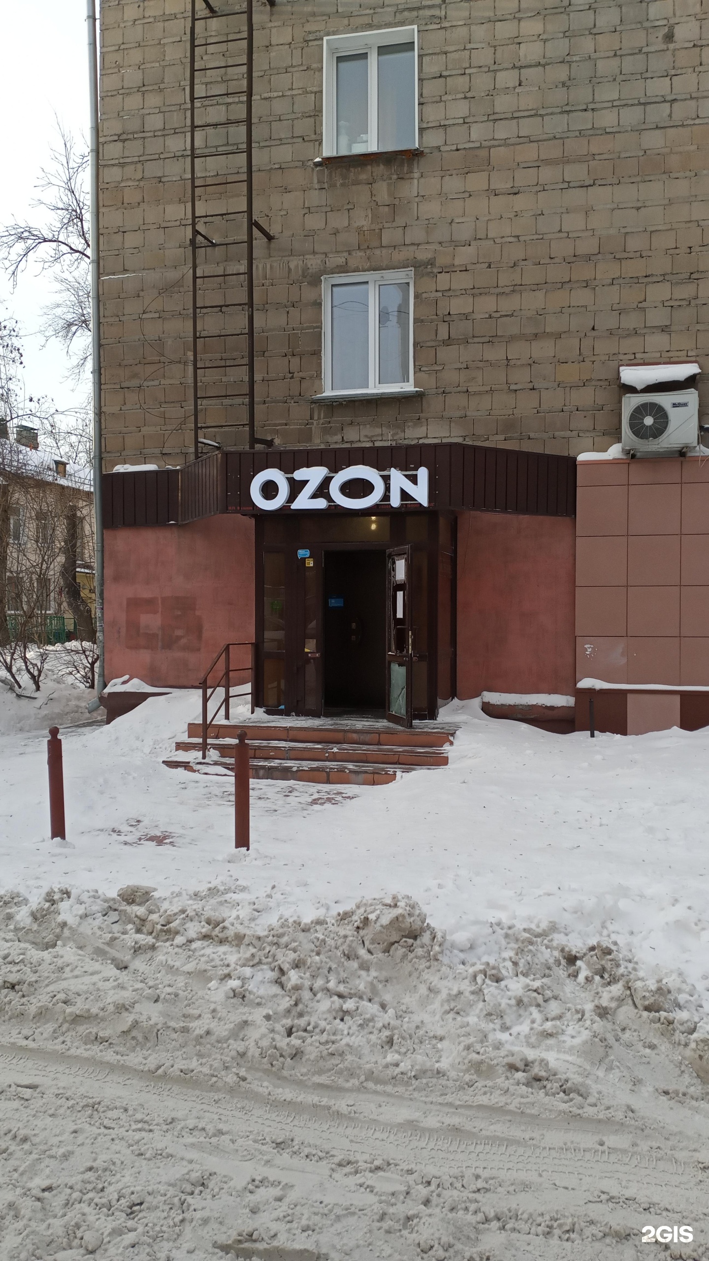 Номер озон новосибирск. Проспект Дзержинского 30 Новосибирск. OZON Новосибирск. Проспект Дзержинского 30. Дзержинского 79 Новосибирск Озон.