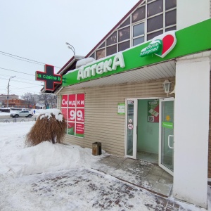 Фото от владельца Будь здоров, сеть аптек