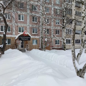 Фото от владельца Светлана, ООО, стоматологический центр