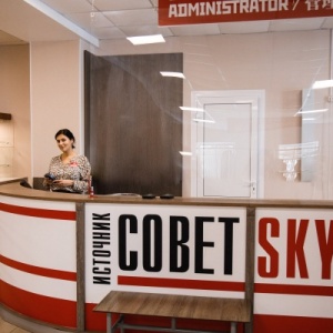 Фото от владельца СоветSKY, база отдыха с горячим источником