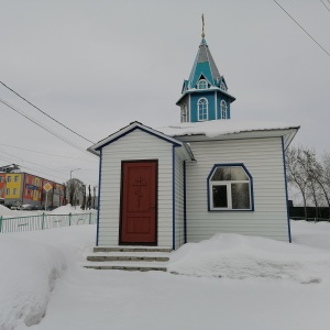 Фото от владельца Православный приход храма Богоявления, с. Терентьевское