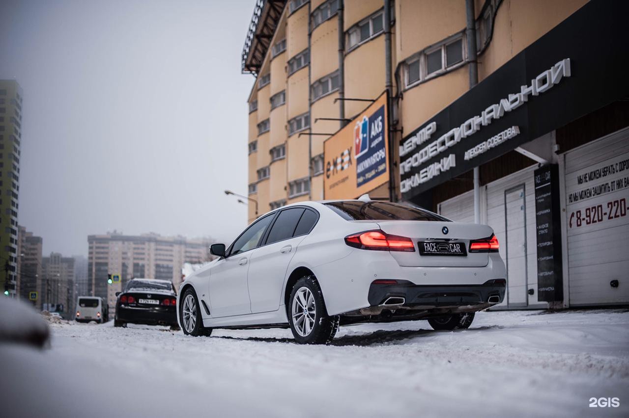 Седан воронеж. Воронеж Московский проспект 102в корп 2 face car. Фейскар Воронеж сайт.