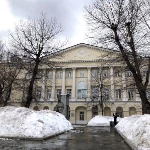 Фото от владельца Московский государственный лингвистический университет