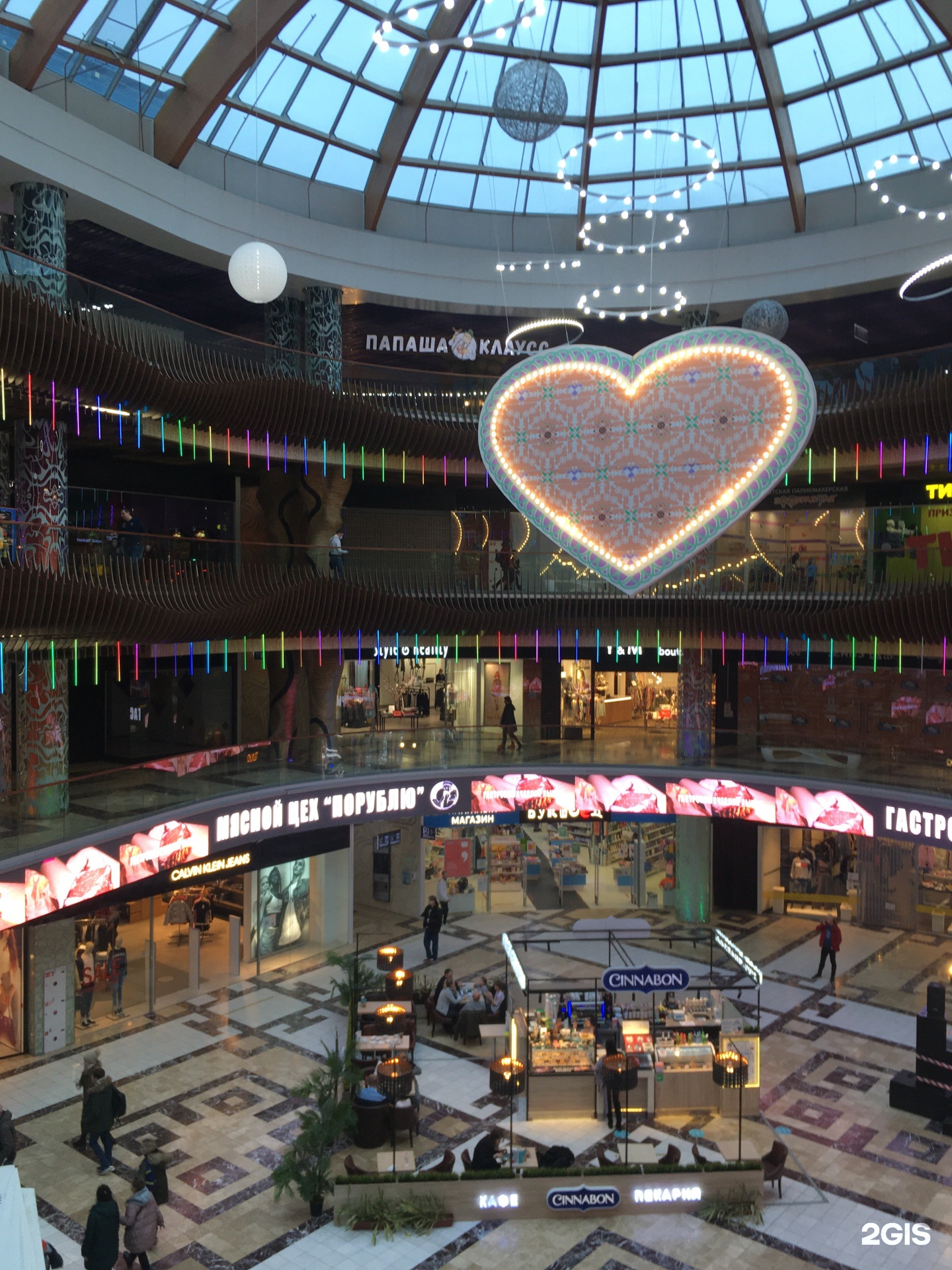 бумбастик питерлэнд приморский пр 72. отель питерлэнд в санкт-петербурге. питерлэнд приморский просп. , 72 фото и видео обзор мини. батутный парк спб питерлэнд.