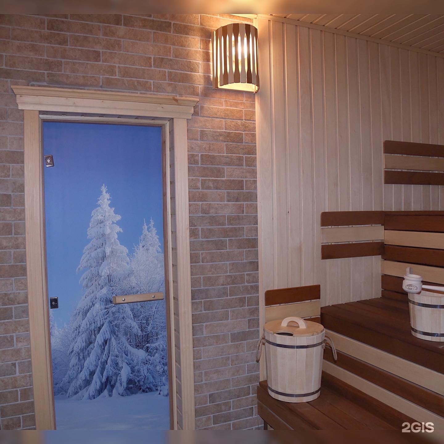 Par House
